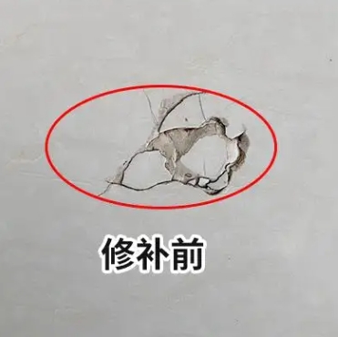 红星瓷砖空鼓维修公司分享瓷砖防水涂料过厚或表面过于光滑，可能会产生的问题。