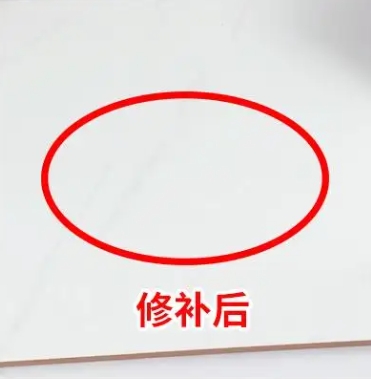 红星瓷砖空鼓维修公司分享下板材基层，未采取柔性过渡措施的影响。在瓷砖铺贴工程中，如果采用的是板材基层（如石膏板、木工板等非刚性基层），而未采取柔性过渡措施，